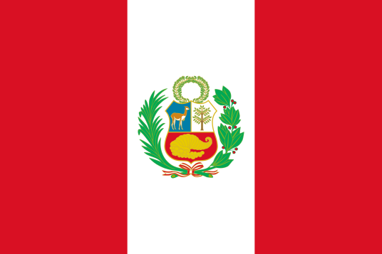 PERUVIAN TRADEMARK