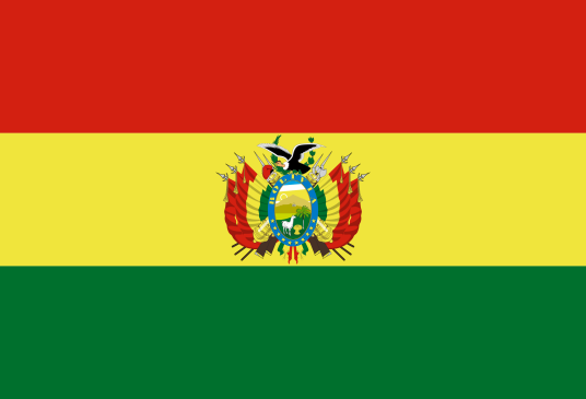 BOLIVIAN TRADEMARK