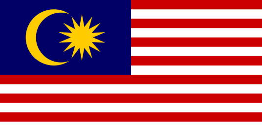 MALAYSIAN TRADEMARK