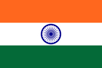 INDIA TRADEMARK/>
<blockquote class=