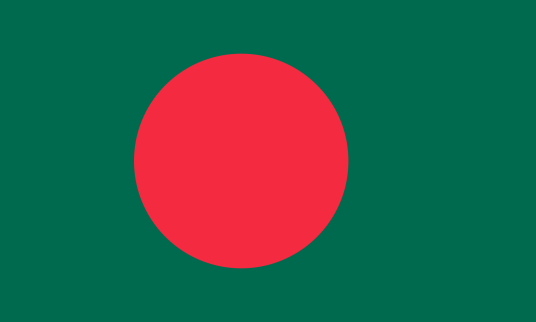 BANGLADESH TRADEMARK/>
<blockquote class=