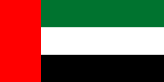 UAE TRADEMARK