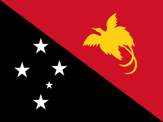 PAPUA NEW GUINEA TRADEMARK/>
<blockquote class=